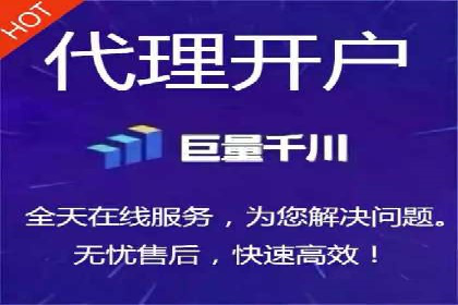 案例分享：网络推广竞价助力企业品牌建设